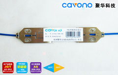 JH-FGS-C2光纖光柵應(yīng)變計（鋼表面，溫補）