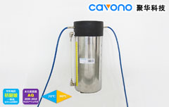 JH-FGD-C1光纖光柵靜力水準(zhǔn)儀