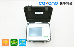 JH-FBG-B2 光纖光柵解調(diào)儀采集儀（便攜式）