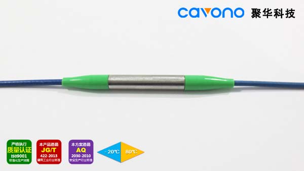 JH-FGT-A1 光纖光柵溫度計(金屬材料)