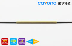 JH-FGT-A2 光纖光柵溫度計(jì)（銅）