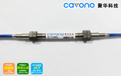 JH-FGS-F2光纖光柵鋼筋計(jì)