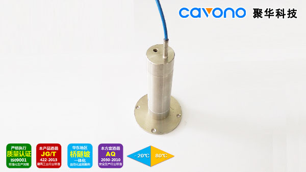 聚華科技新一代光纖光柵傾斜儀(傾角傳感器)研發(fā)成功