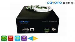 JH-FBG-C1 光纖光柵分析儀解調(diào)儀（小型化）