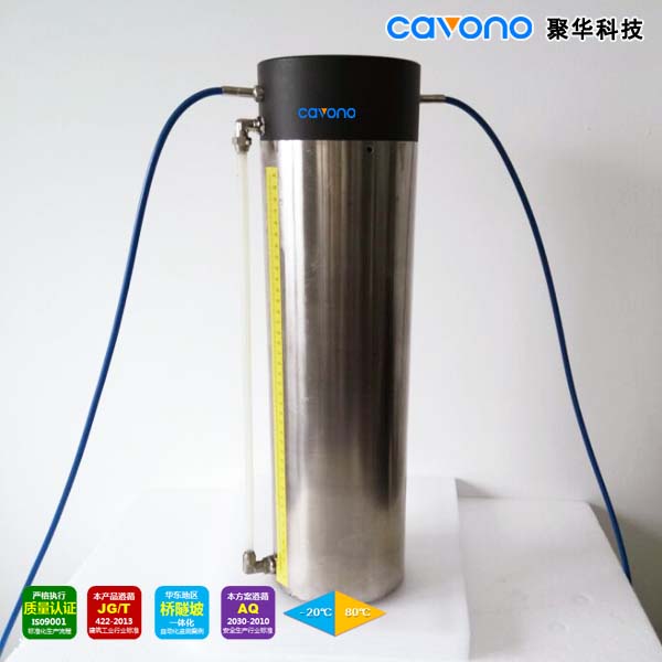 JH-FGD-C1 光纖光柵靜力水準儀(500mm量程)