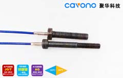 JH-FGS-E1光纖光柵螺栓應(yīng)力計測力計傳感器