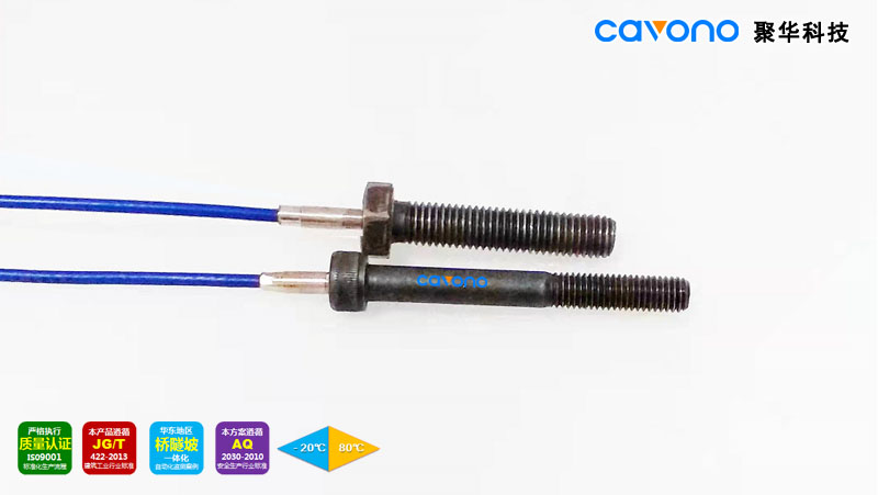 聚華科技JH-FGS-E1 光纖光柵螺栓應(yīng)力應(yīng)變計(jì)