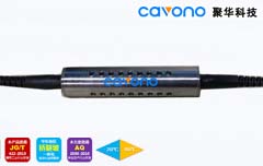 JH-FGH-E1光纖光柵溫濕度計(jì)