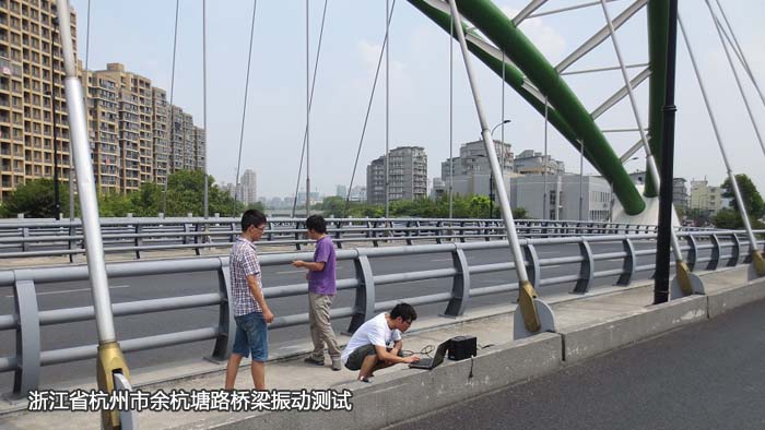 項(xiàng)目掠影4-杭州市余杭塘路跨線橋橋梁振動(dòng)測(cè)試